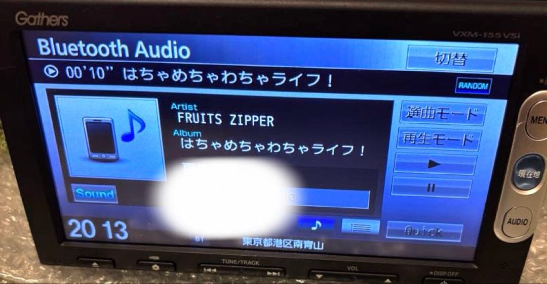 ホンダ純正 Gathers VXM-155VSi動作確認済み