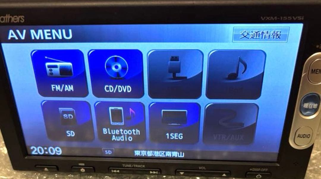 ホンダ純正 Gathers VXM-155VSi動作確認済み