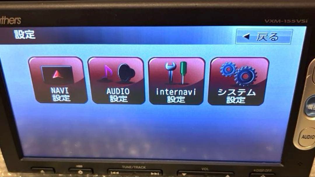 ホンダ純正 Gathers VXM-155VSi動作確認済み