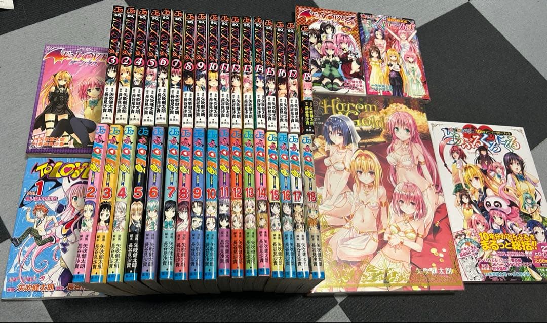 ToLOVEる 全巻 セット