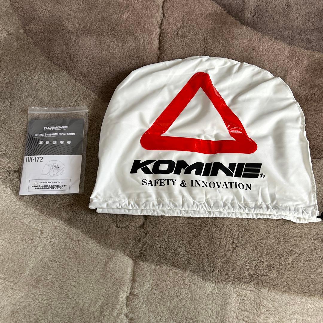 KOMINE ヘルメット