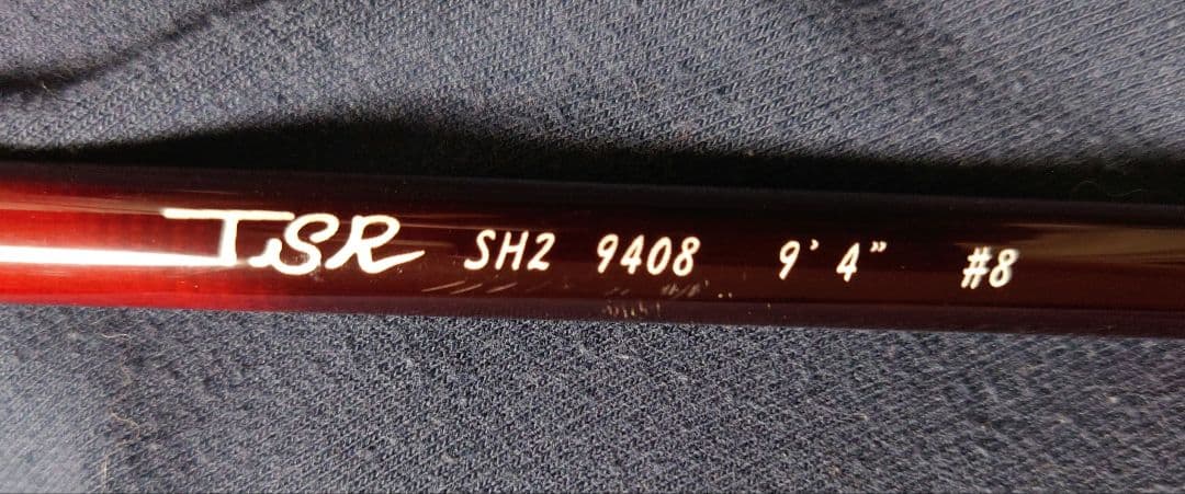 TSR SH2 9408 9'4\" #8 フライロッド杉坂隆久氏デザイン