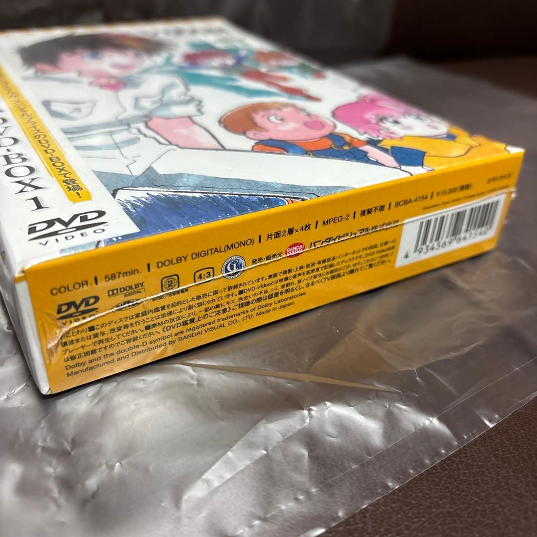 銀河漂流バイファム DVD-BOX 1、2〈各4枚組〉