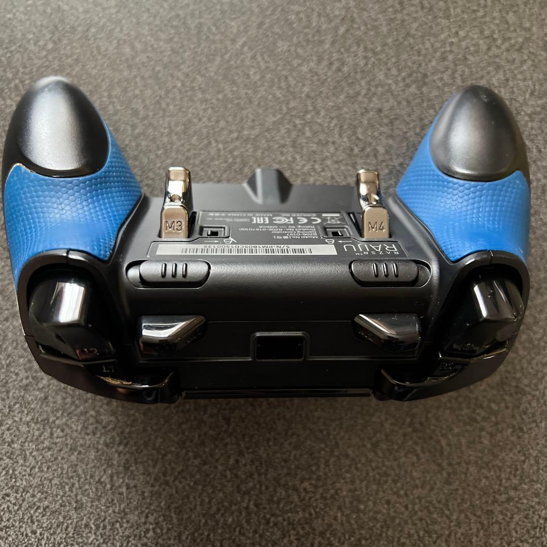 RAZER RAIJU GAMING CONTROLLER レイザー ライジュ