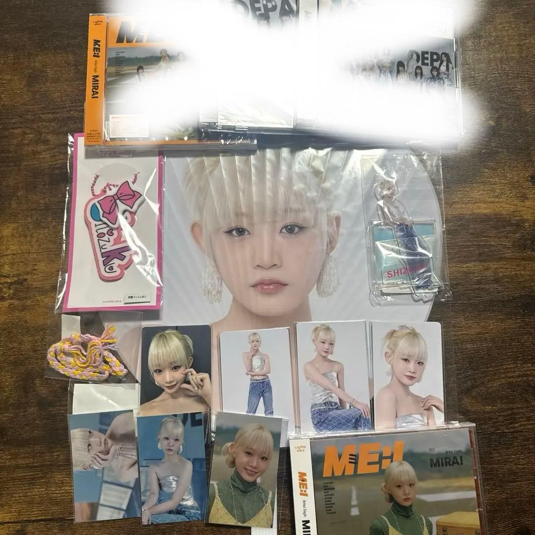 ME:I ミーアイ 飯田栞月 グッズまとめ トレカ うちわ アクスタ　二股