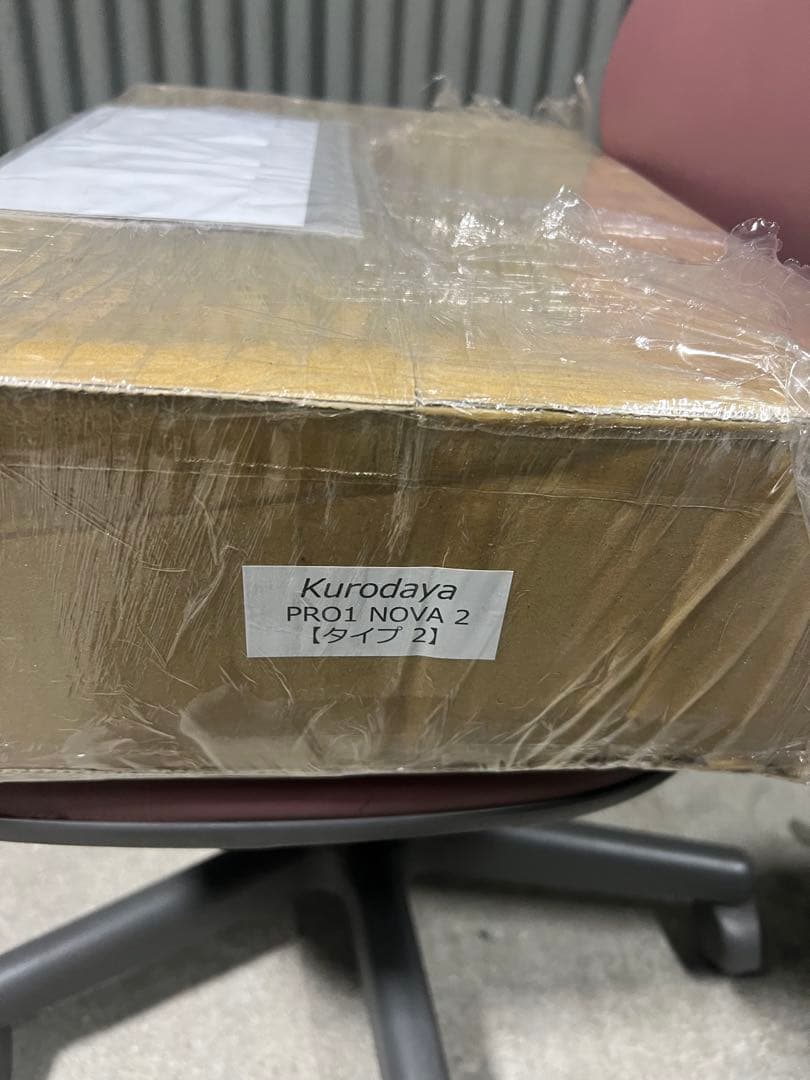 シグナス 黒田屋マフラー廃盤品