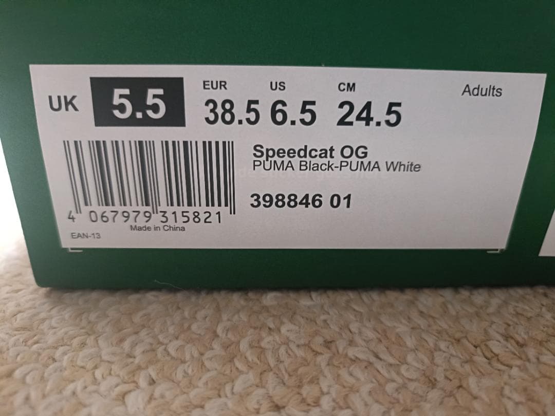 【新品】プーマ　スピードキャット　PUMA　ブラック×ホワイト 24.5cm