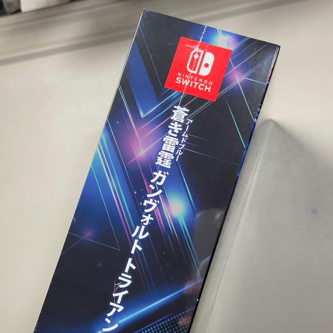 ガンヴォルト トライアングル エディション 10周年記念コンプリートBOX