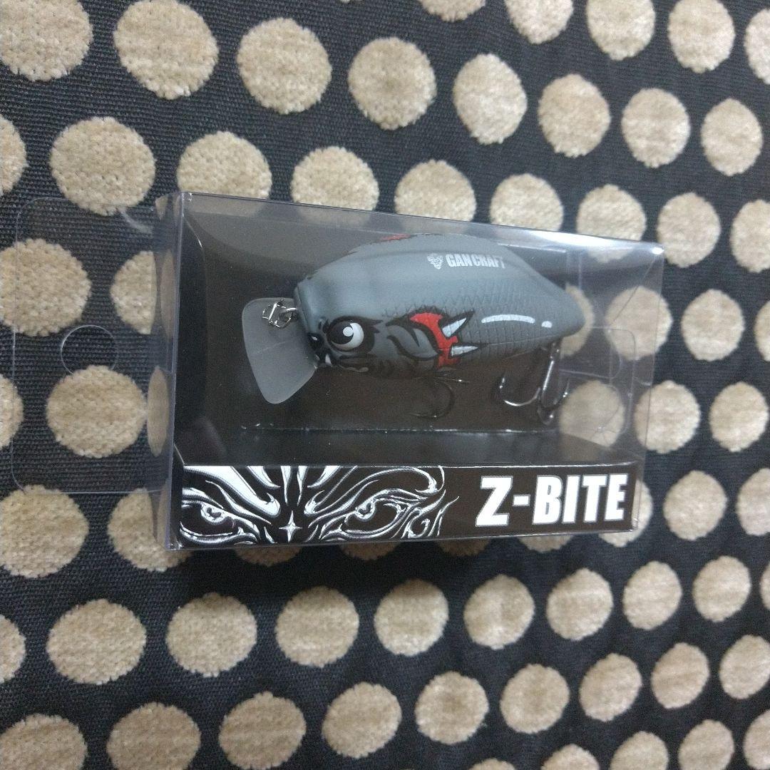 〖 ガンクラフト公式ライン限定 〗 Z-BITE ×2個セット