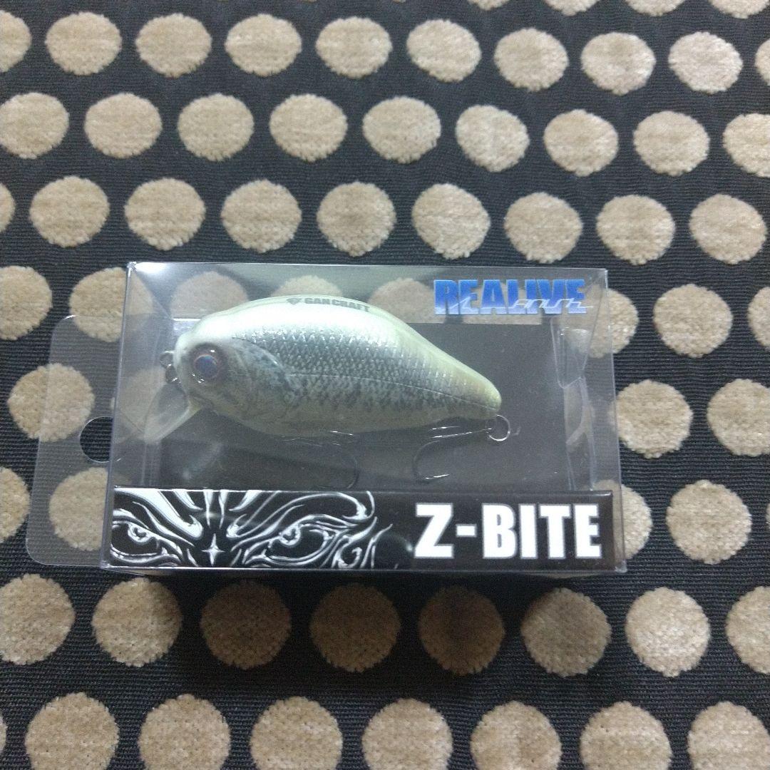 〖 ガンクラフト公式ライン限定 〗 Z-BITE ×2個セット