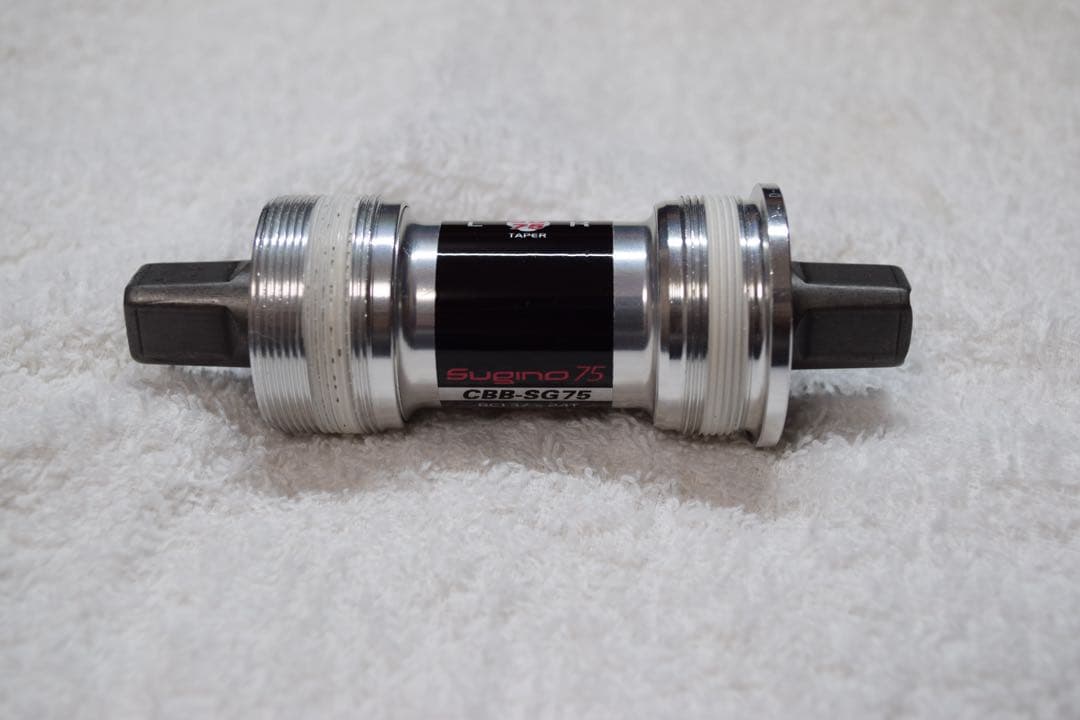 Sugino(スギノ) CBB-SG75 新品未使用