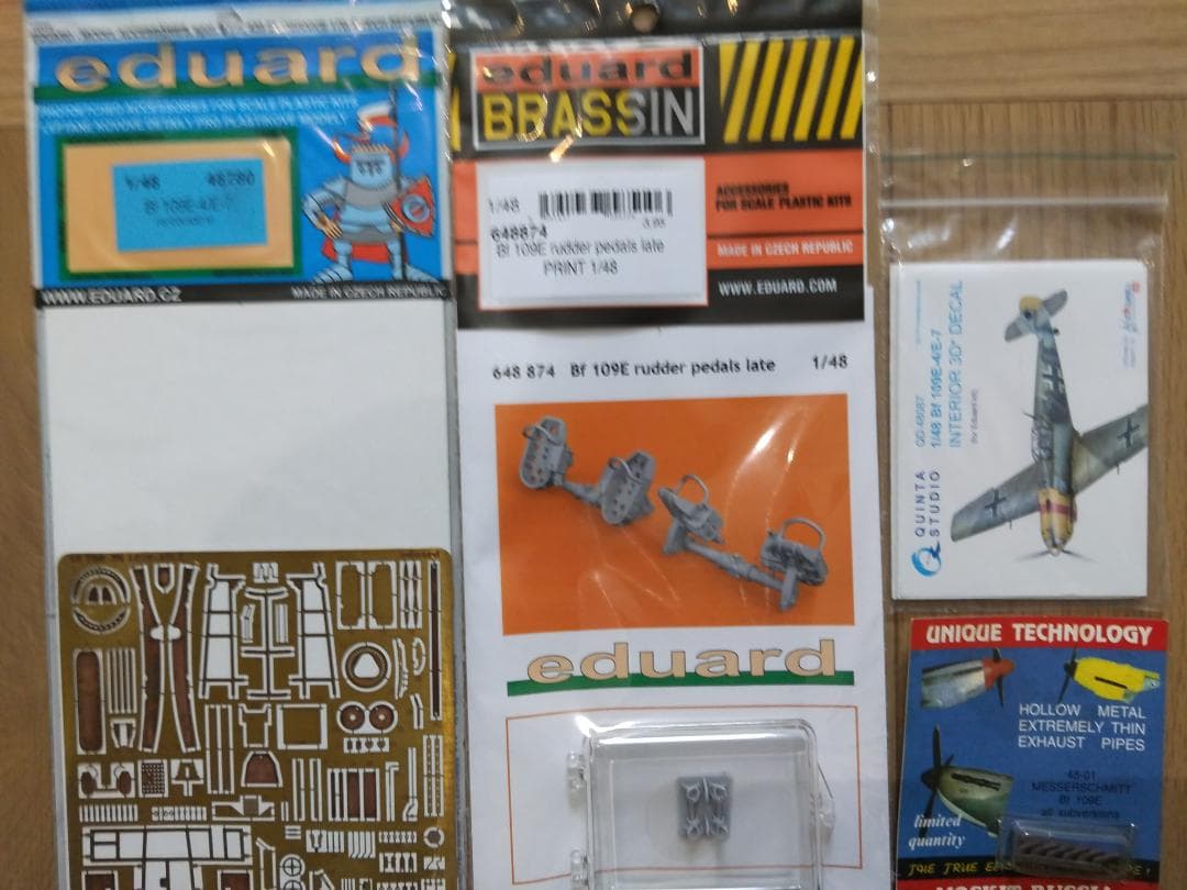 航空機・ヘリコプター Eduard 1/48 1/48 Bf109E7