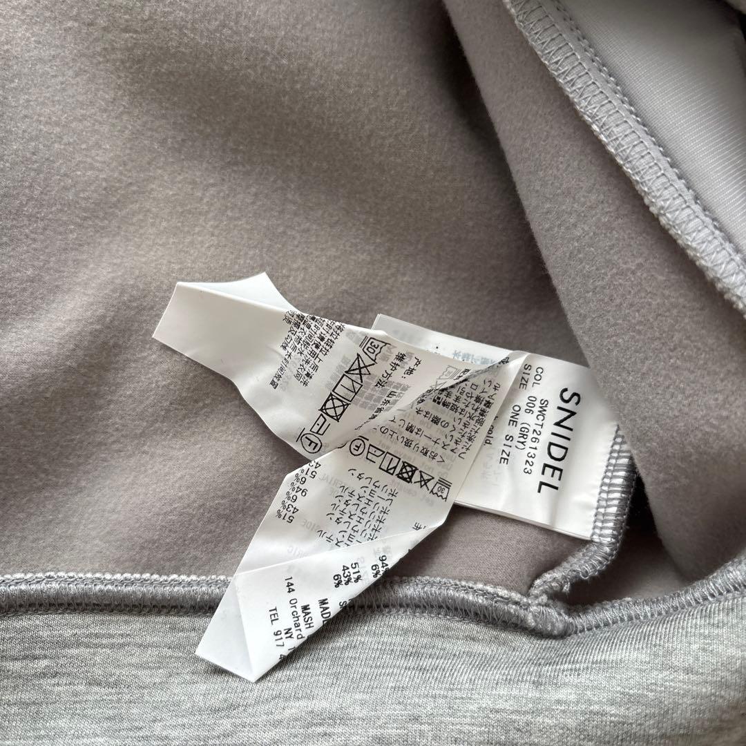 SNIDEL 新作 フリルショートジップパーカー　グレー