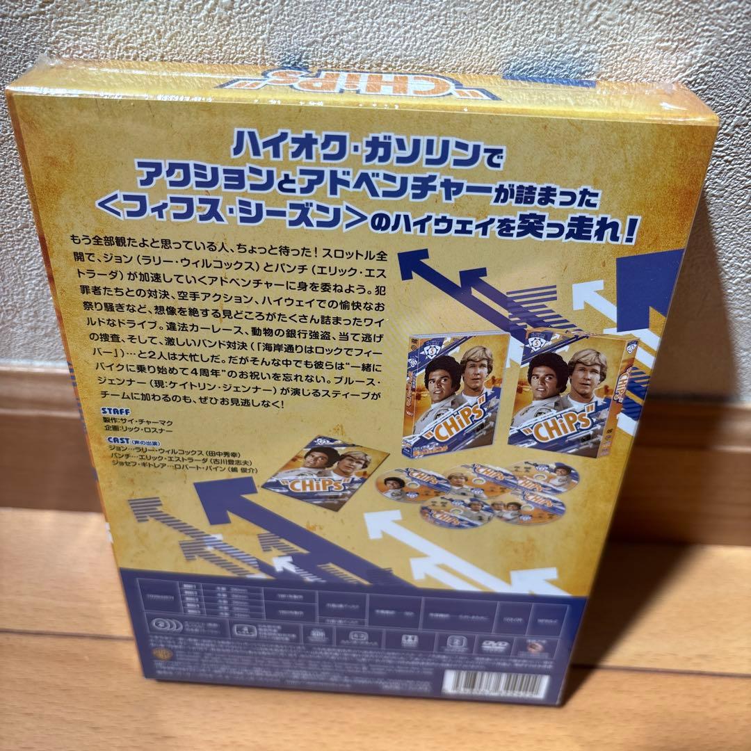 白バイ野郎　ジョン&パンチ DVD