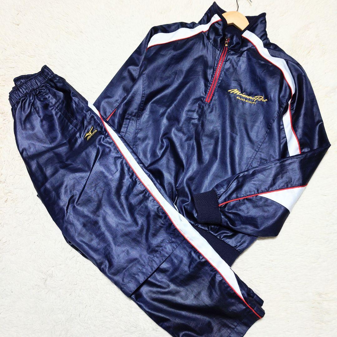 【希少】ミズノプロ セットアップ ハーフジップ ブレスサーモ MIZUNO