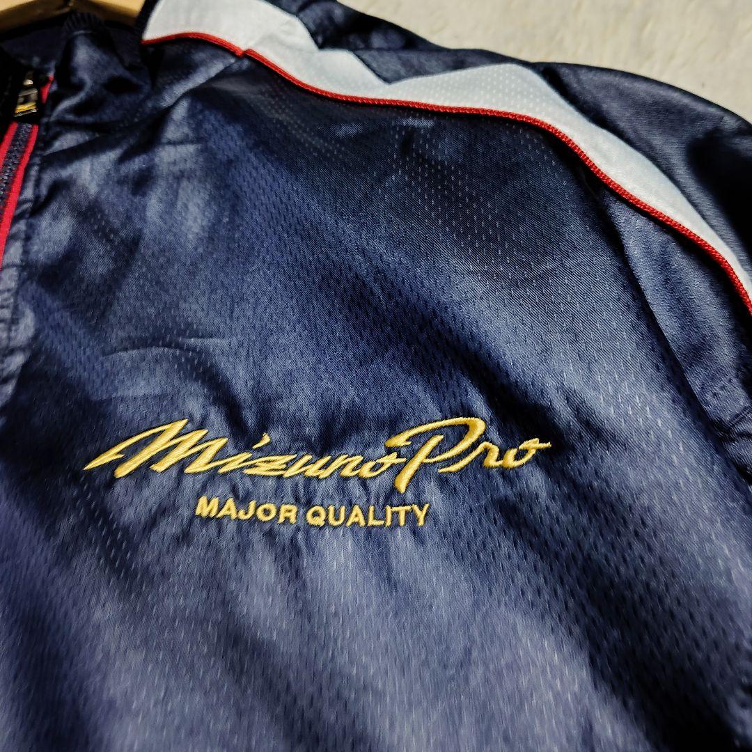 【希少】ミズノプロ セットアップ ハーフジップ ブレスサーモ MIZUNO