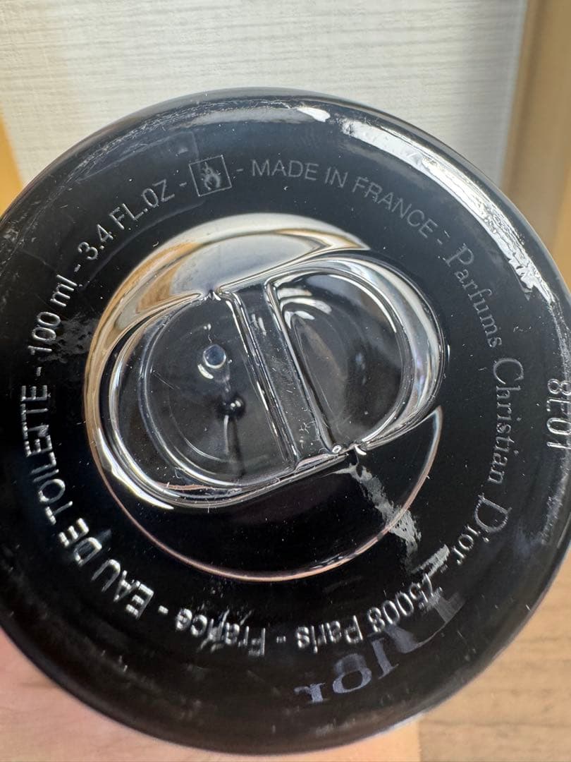 Dior SAUVAGE オードトワレ 100ml