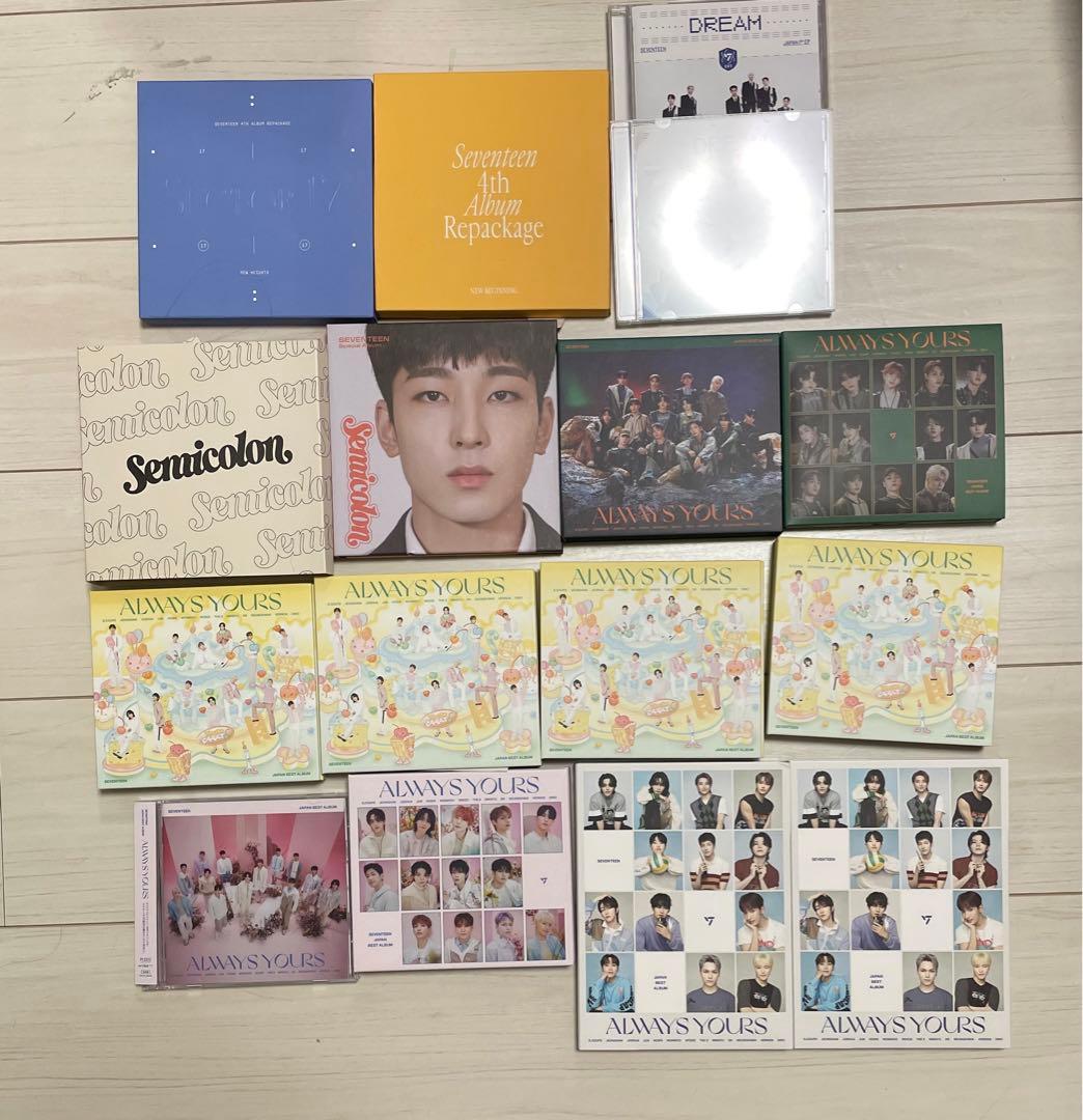 SEVENTEEN アルバム 雑誌 まとめ売り 88点  バラ売り⭕️