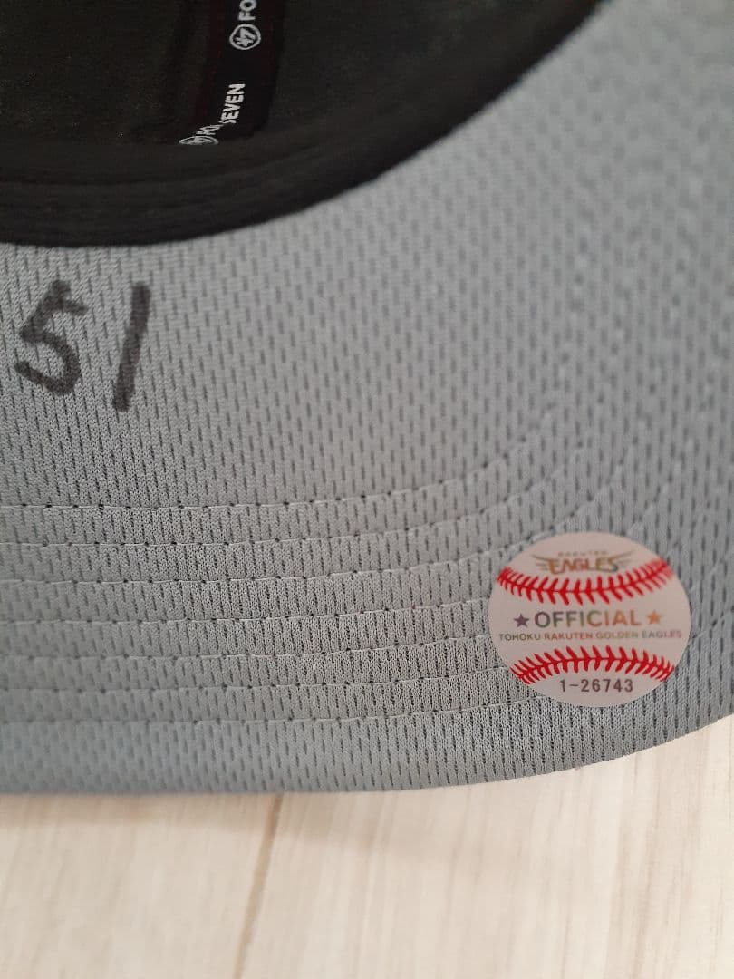 小郷裕哉　実使用　キャップ