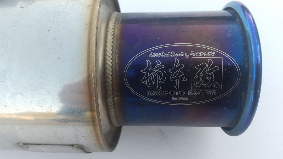 ムーヴ L152S 柿本改 GTbox 06＆S L150S エッセ流用