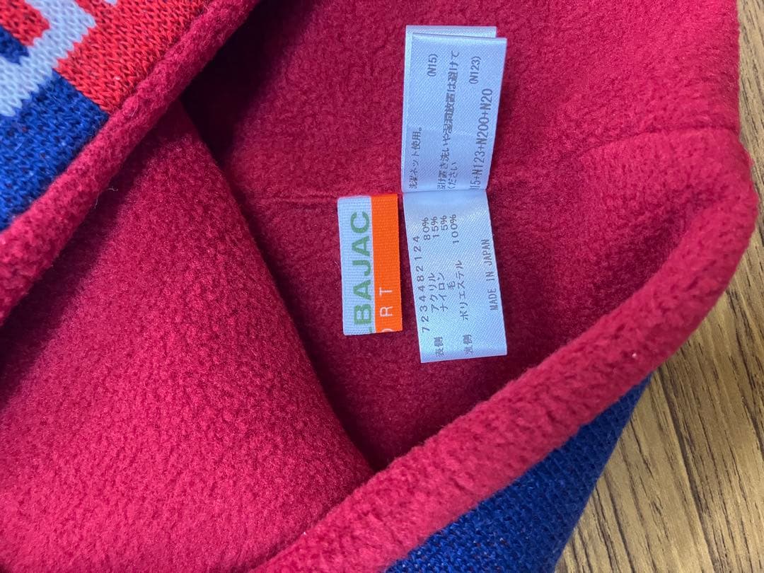 【未使用新品】CASTELBAJAC ニット スポーツ FUN ネックウォーマー