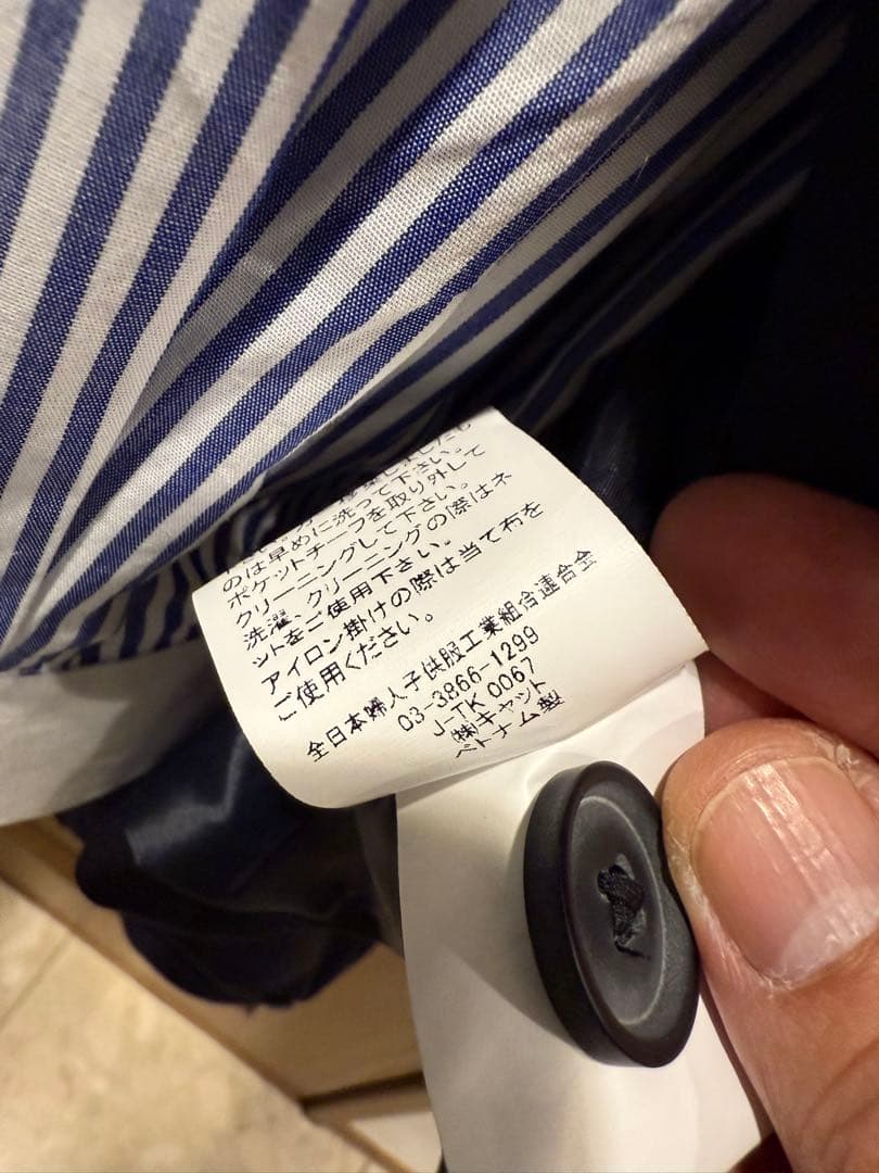 CHOPIN with kodomo BEAMSセレモニースーツセット150cm