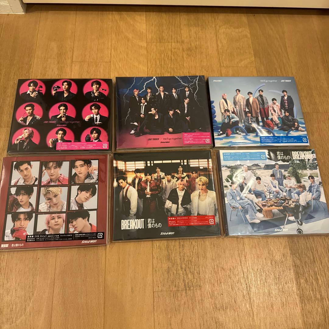  Man シングル アルバム まとめ売り