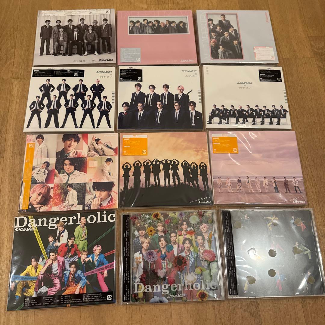  Man シングル アルバム まとめ売り