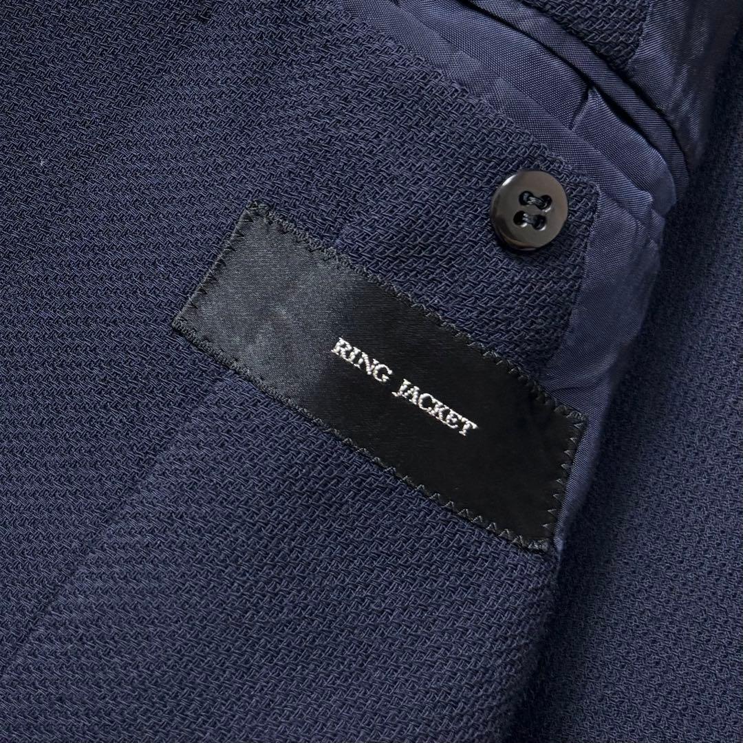 美品 RING JACKET テーラードジャケット アンコン ネイビー 46