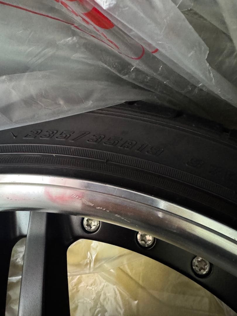 グノーシス GS2 19inch