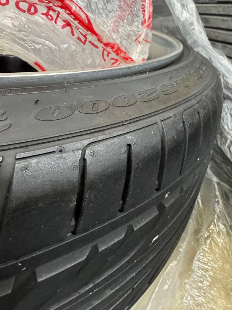 グノーシス GS2 19inch