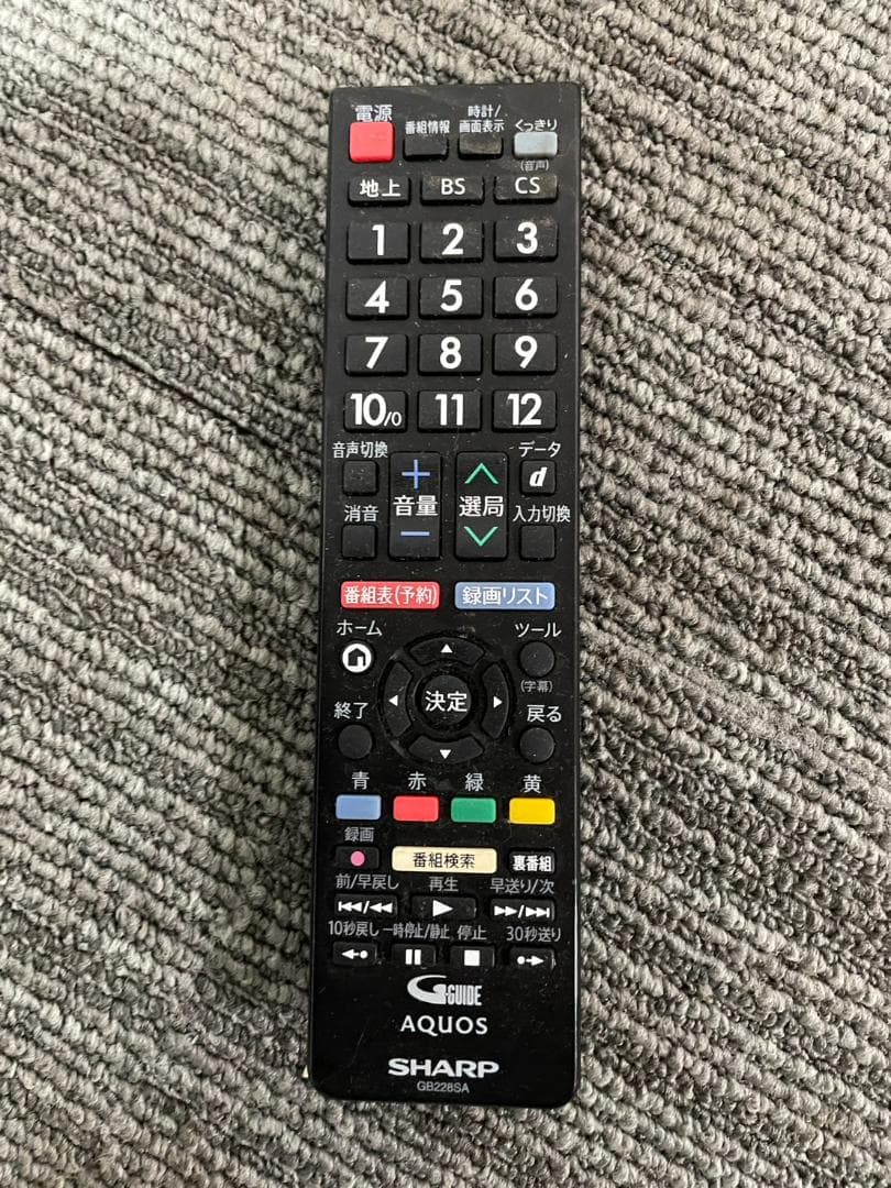 シャープ　22型　液晶テレビ　LC-22K45