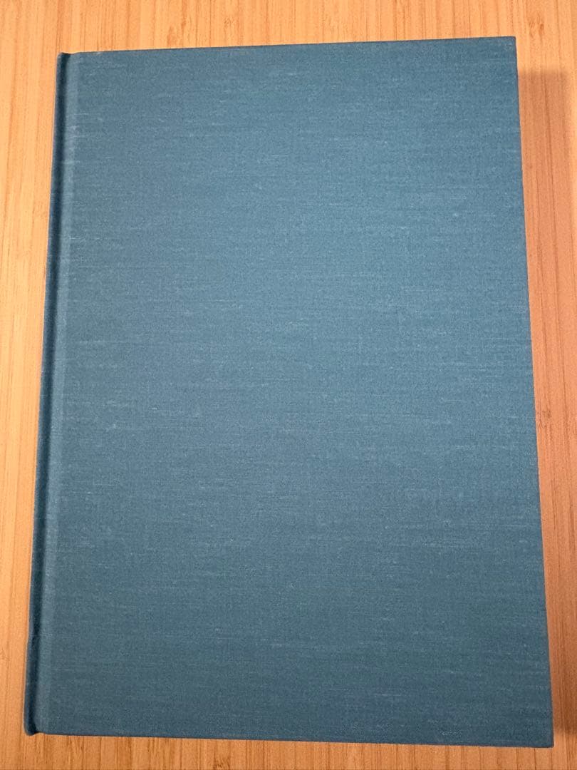 加速教育法 D.H.シュスター・C.E.グリントン 共著