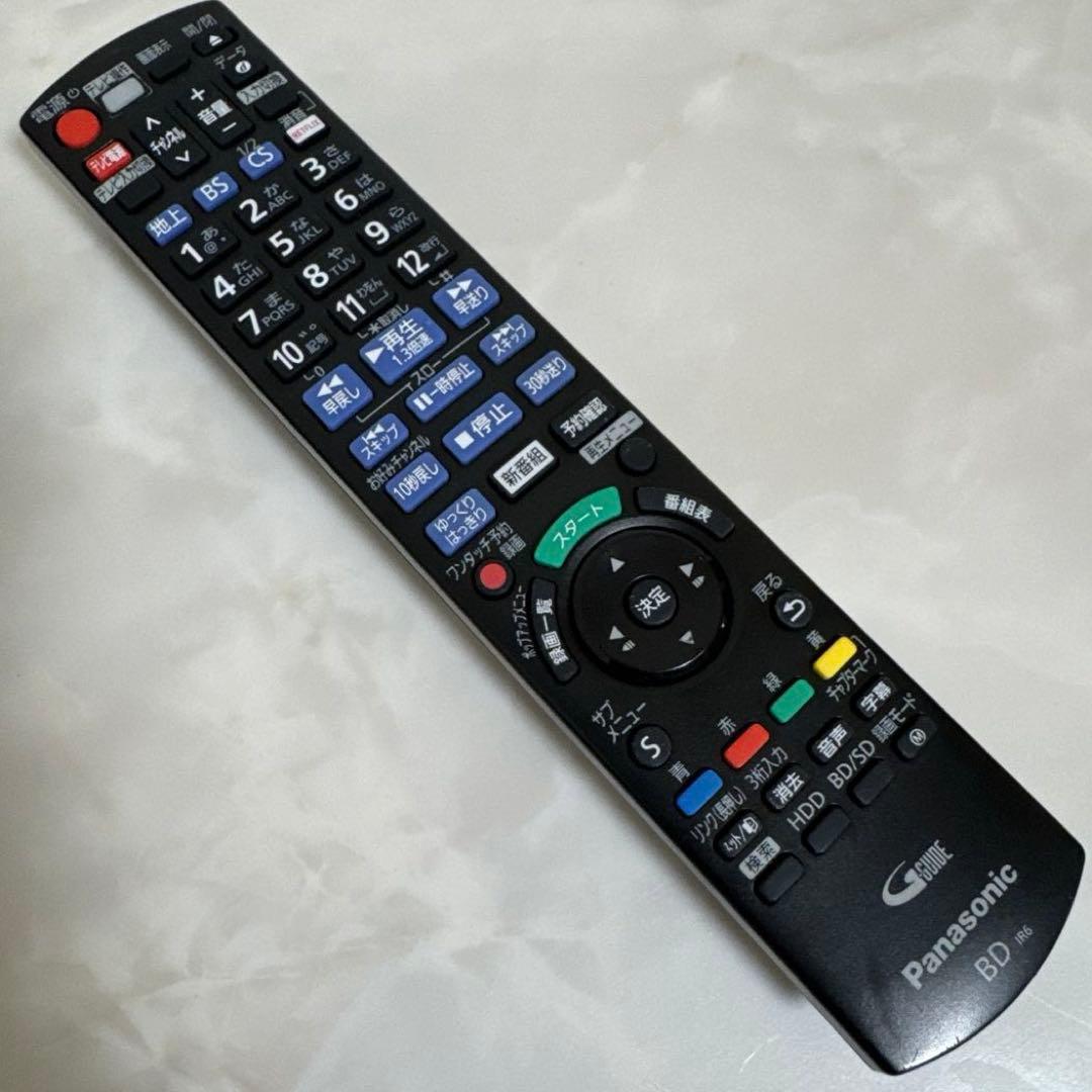 Panasonic DIGA 500GB 2チューナー ブルーレイレコーダー