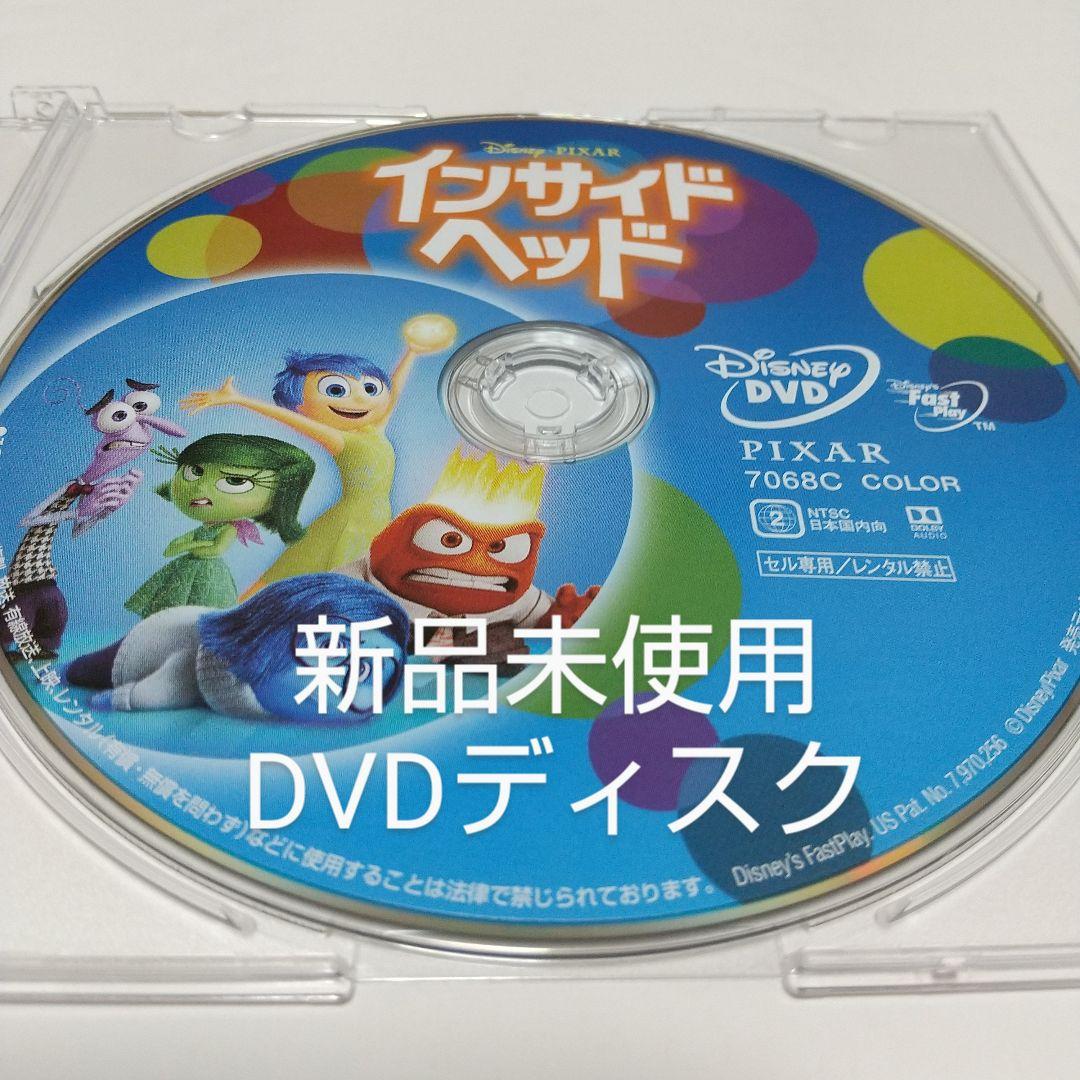 nico様 リクエスト 3点 まとめ商品