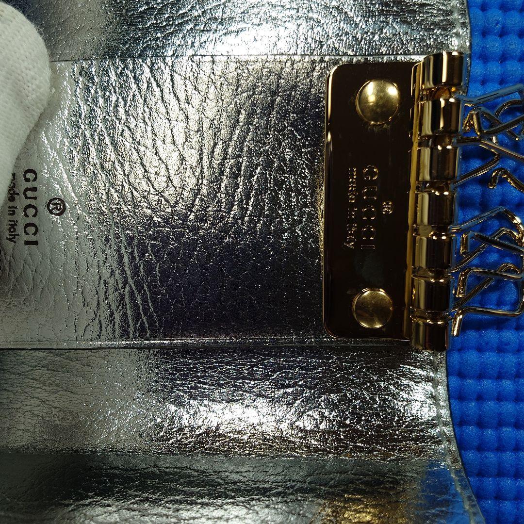 GUCCI シルバー レザー キーケース 限定版