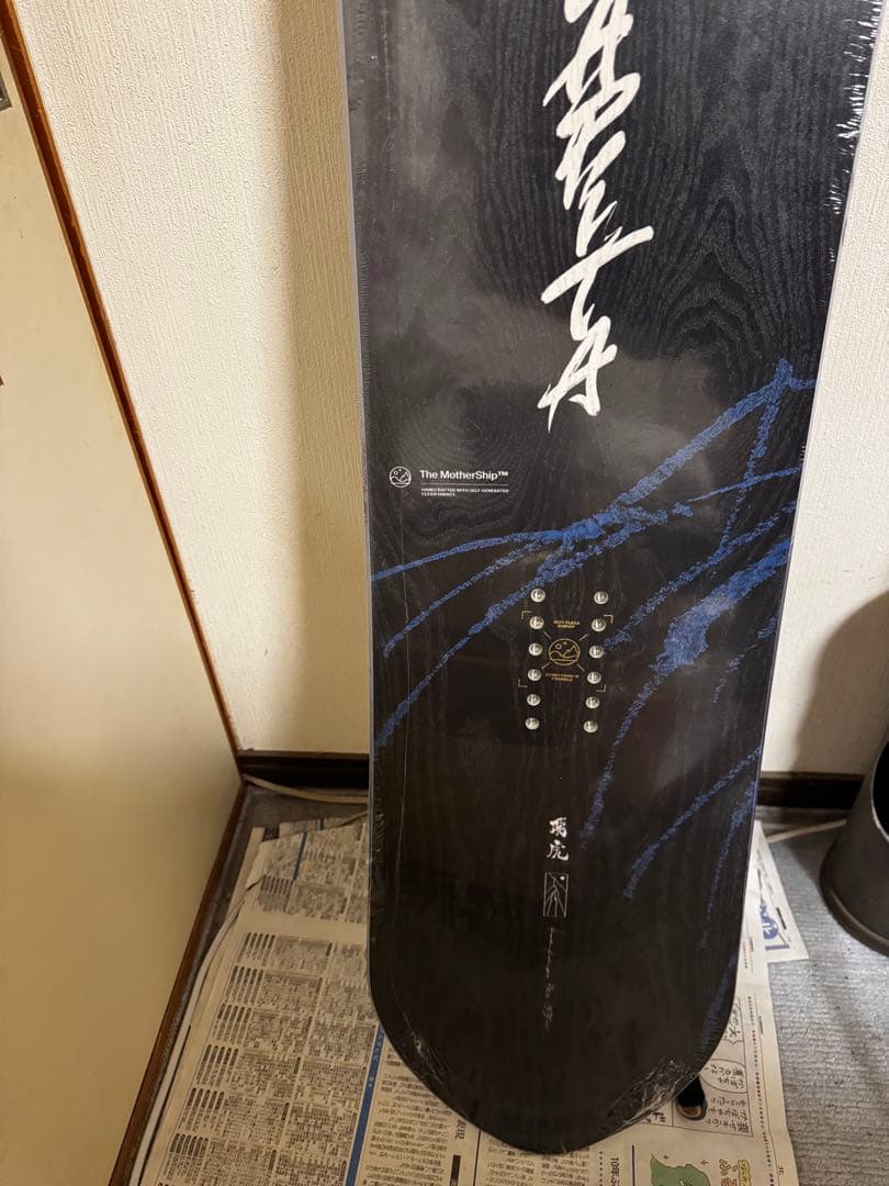 TAZU KONKAI スノーボード 虎デザイン