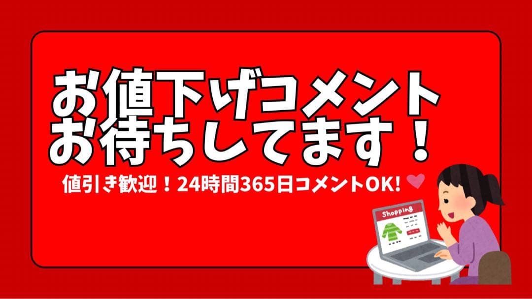 Supreme シュプリーム ニット帽　ビーニー　カモフラージュ　迷彩