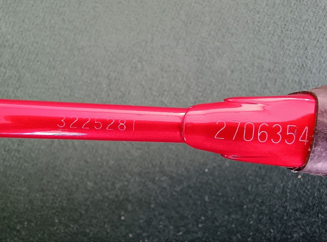 Shi****bu　ASTROX99PRO アストロクス99プロ