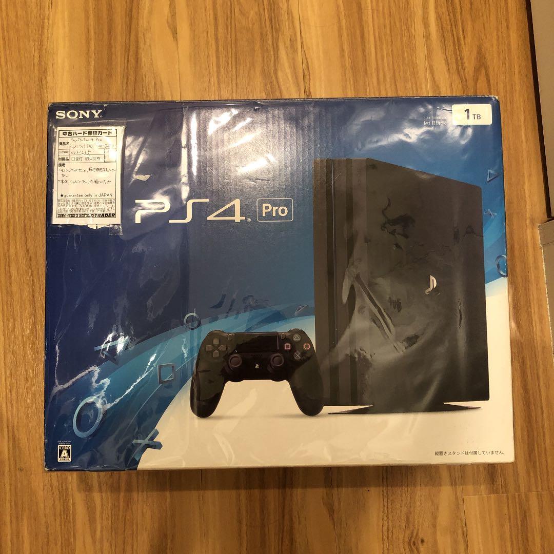 プレステーション4 本体 pro 1tb