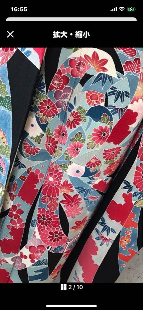 振袖、長襦袢セット