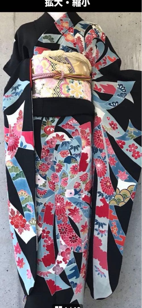 振袖、長襦袢セット