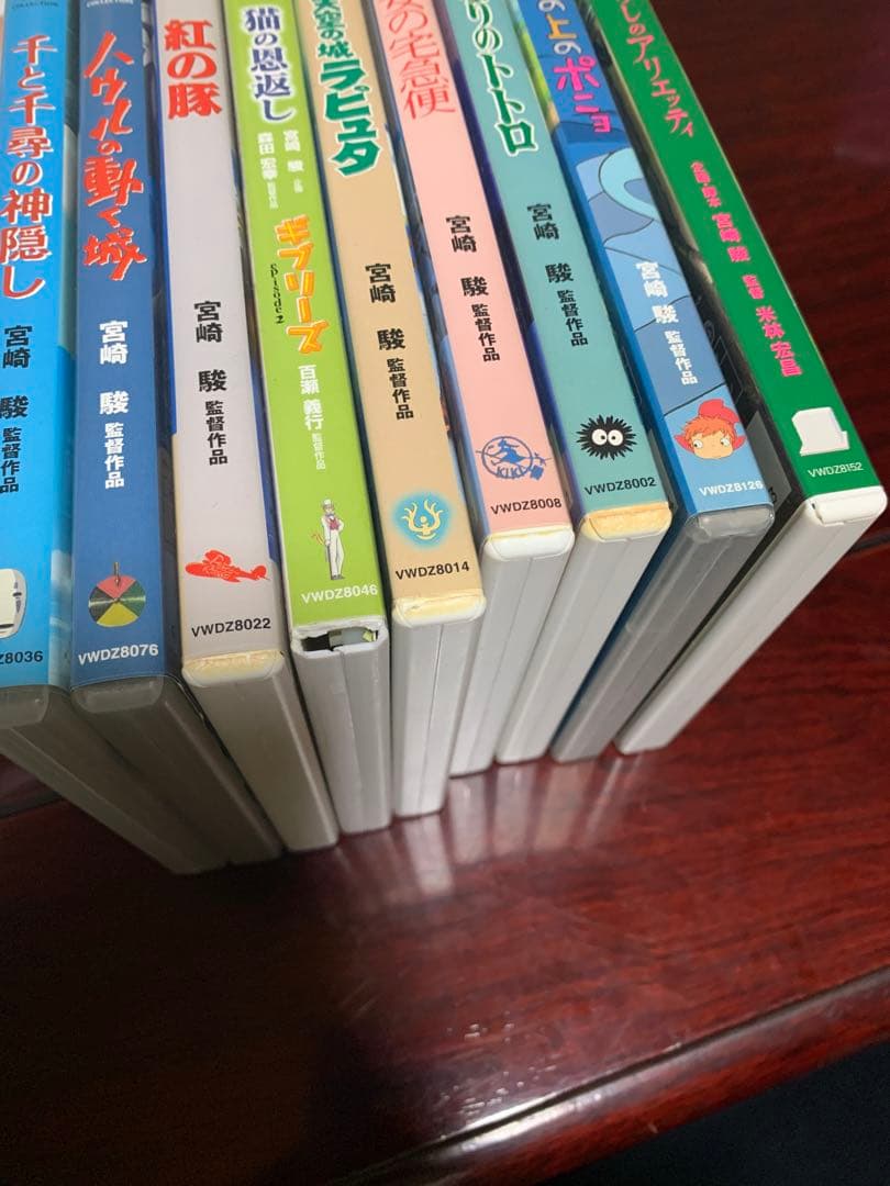 ジブリ dvd 9まとめ売り 特典映像付 9作品