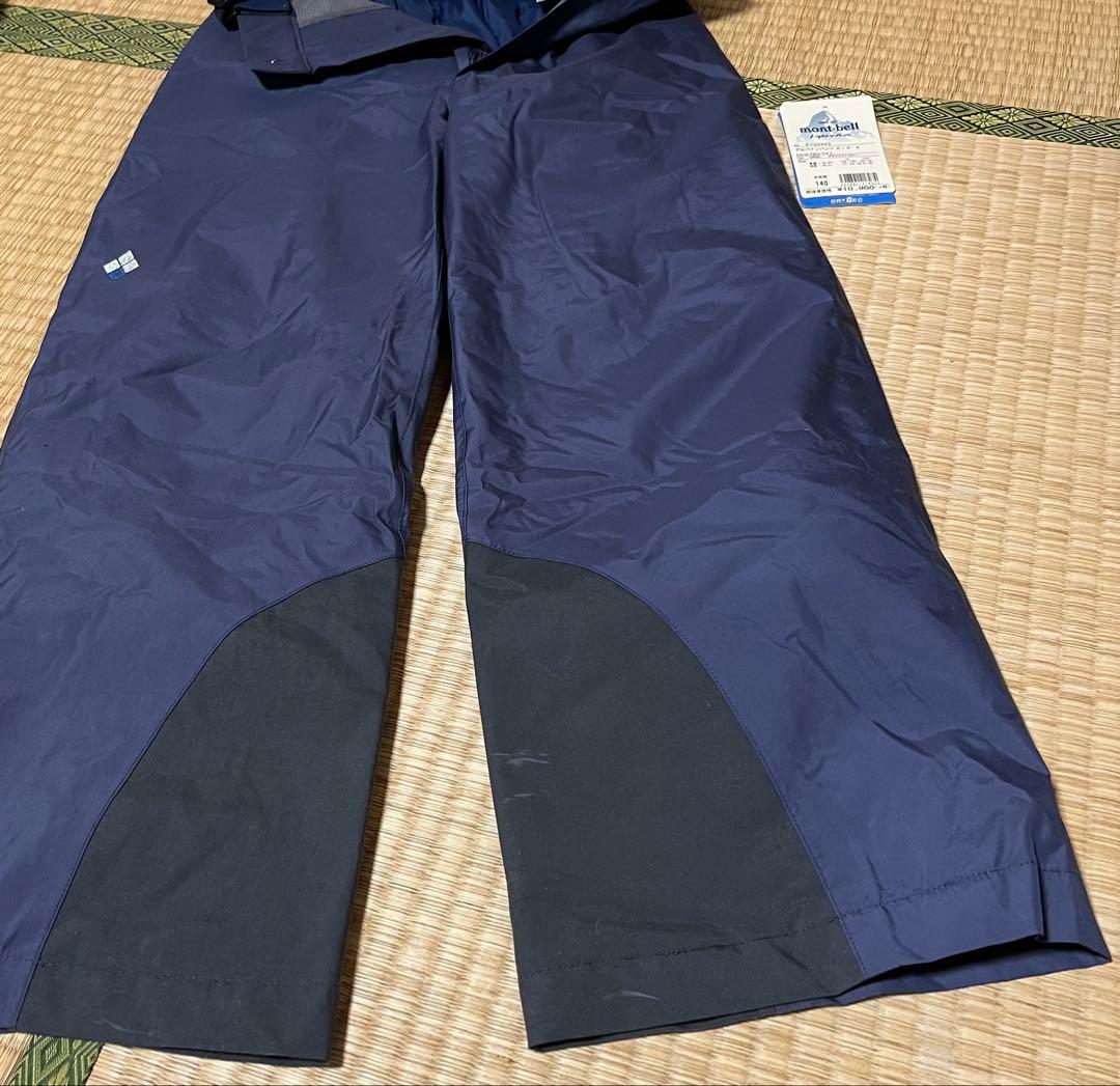 モンベル　子ども用スキーウェアセット（青）