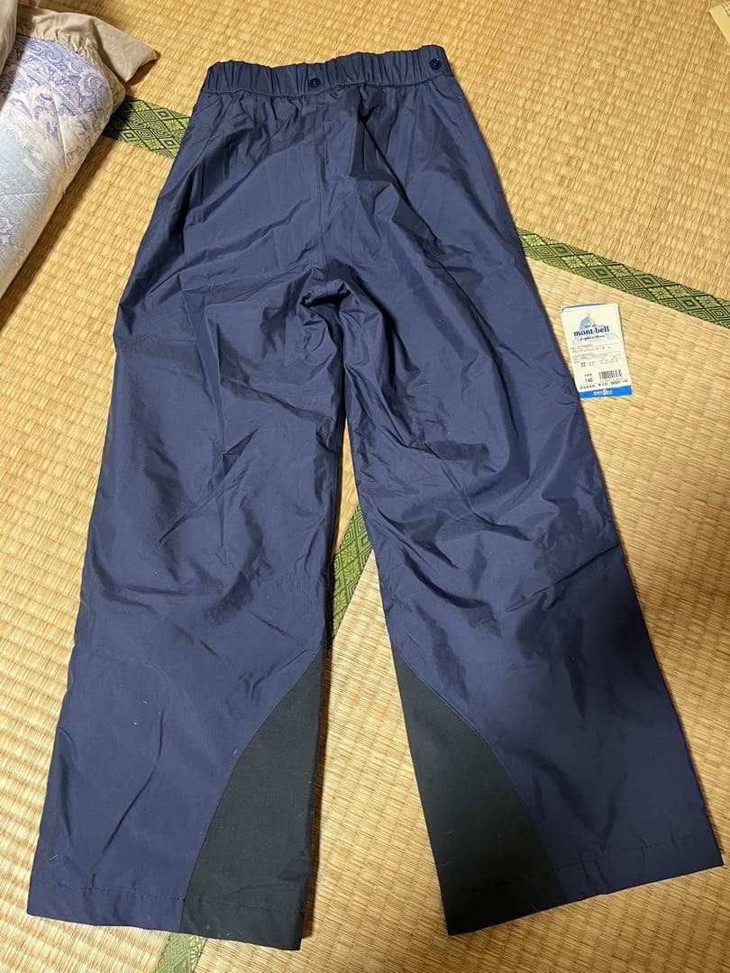 モンベル　子ども用スキーウェアセット（青）