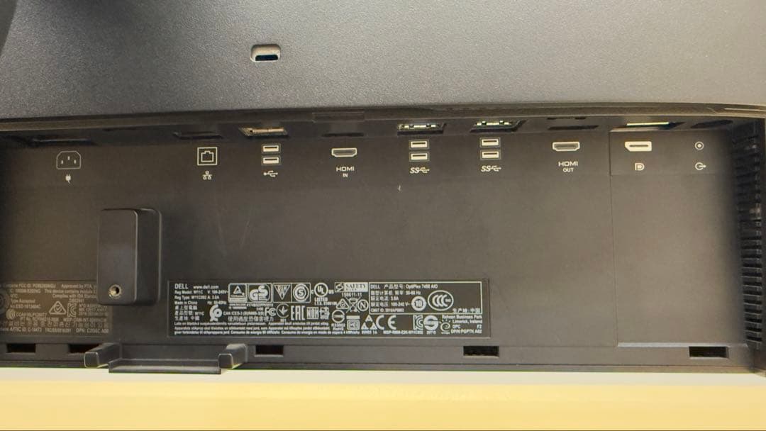 Win11 高性能 OptiPlex 7450 オールインワン 一体型PC