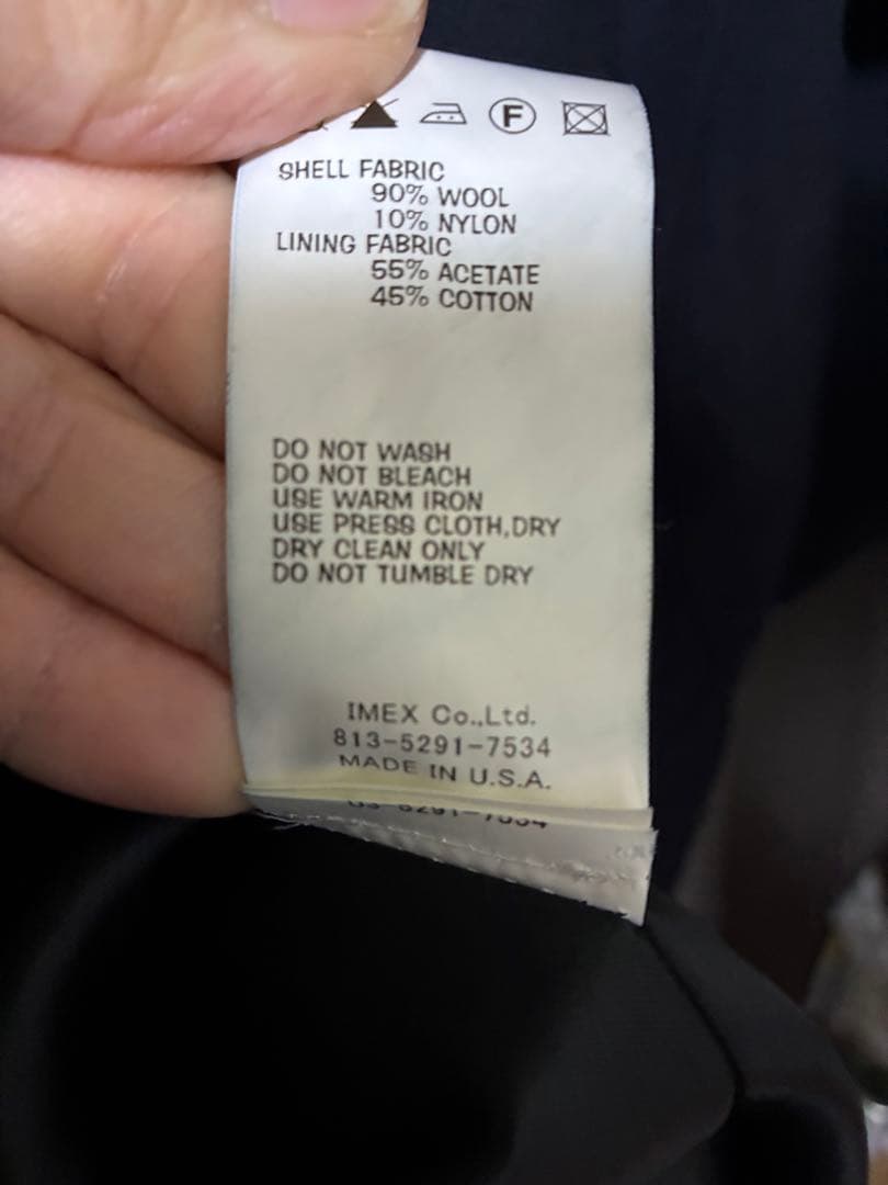 フィデリティ　ジャーナルスタンダード別注　Pコート　アメリカ製　JS メンズ