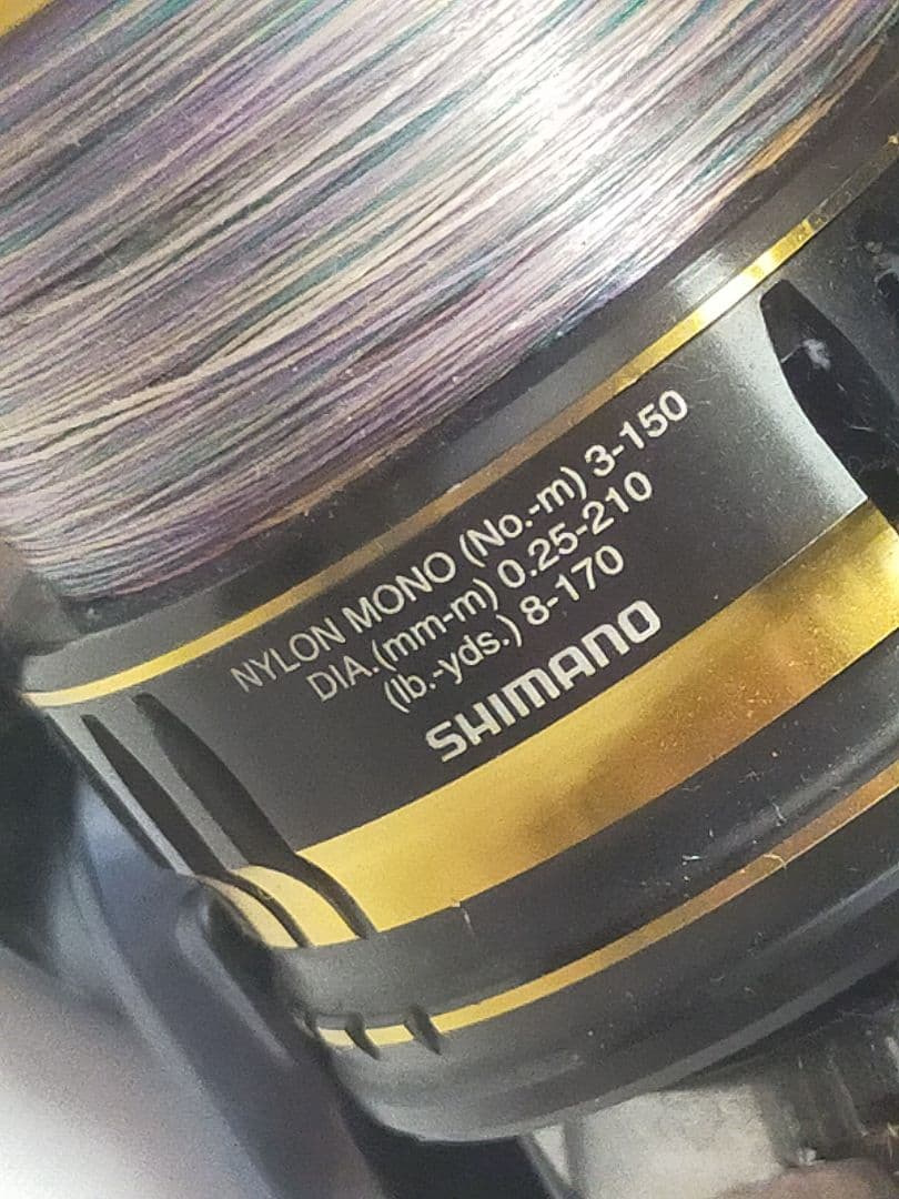 21アルテグラ C3000