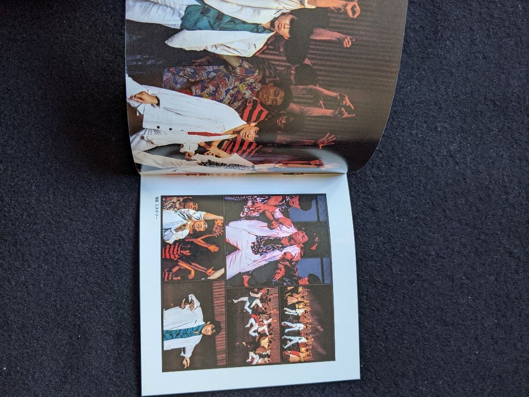 少年隊　ミュージカル　PLAYZONE 90 MASK 仮面　帯付き　東山紀之