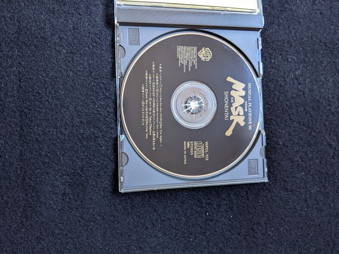 少年隊　ミュージカル　PLAYZONE 90 MASK 仮面　帯付き　東山紀之